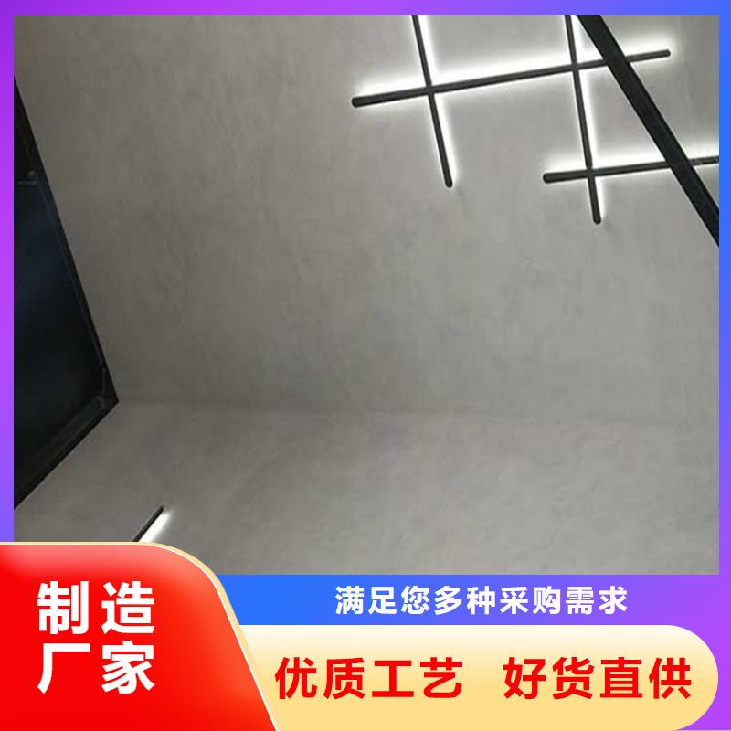 临高县哑光马来漆施工全包价