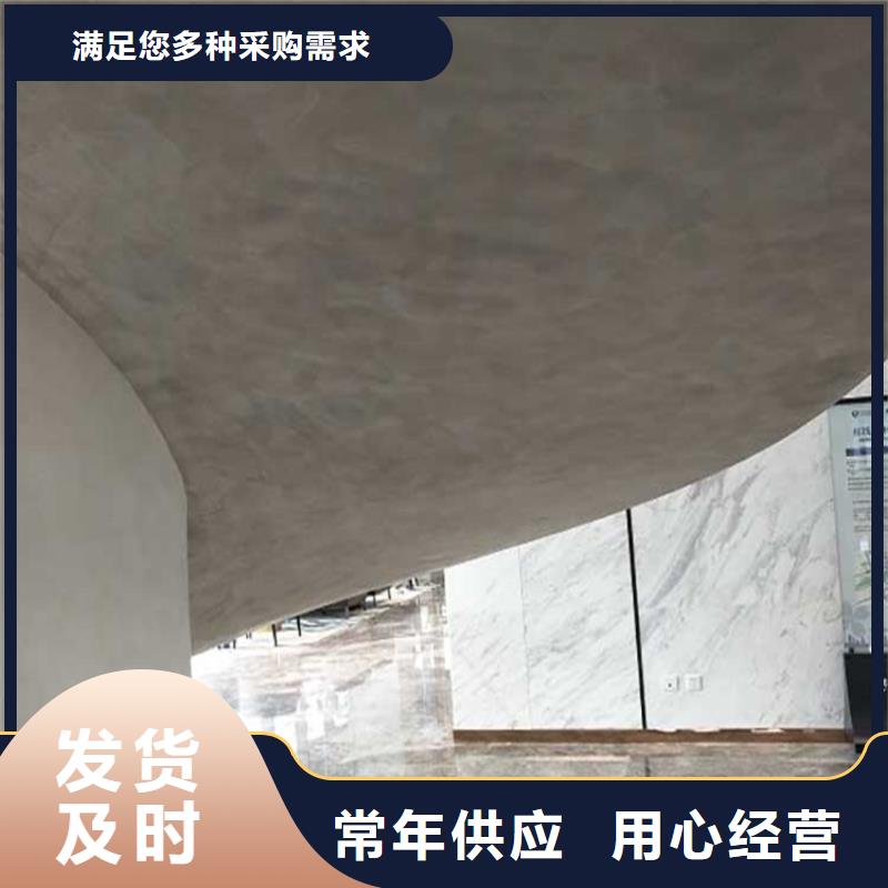 艺术马来漆优缺点