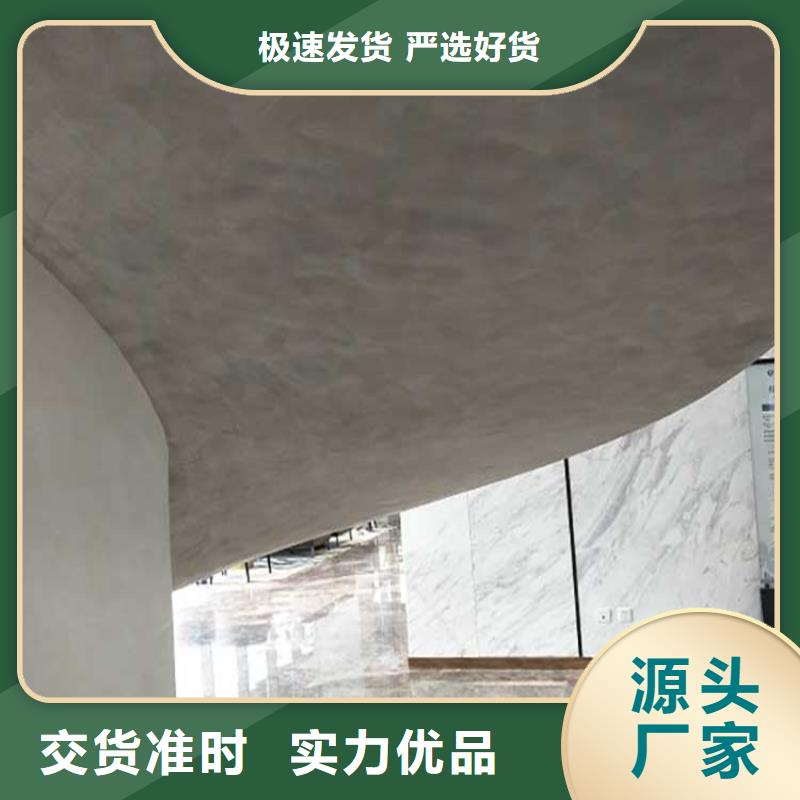 马来漆施工队伍