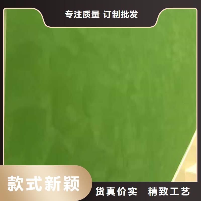 质感马来漆厂家