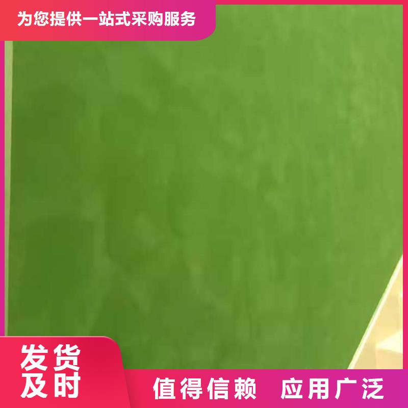 马来漆优缺点