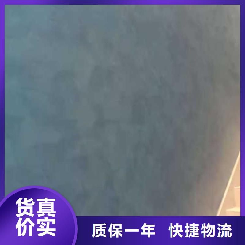 酒店马来漆施工全包价