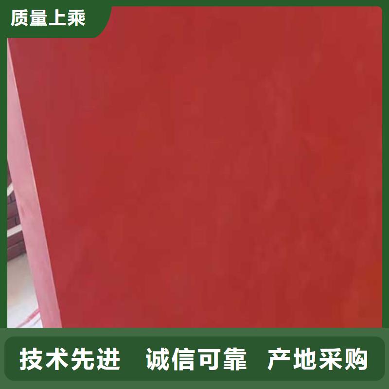 高光马来漆施工全包价