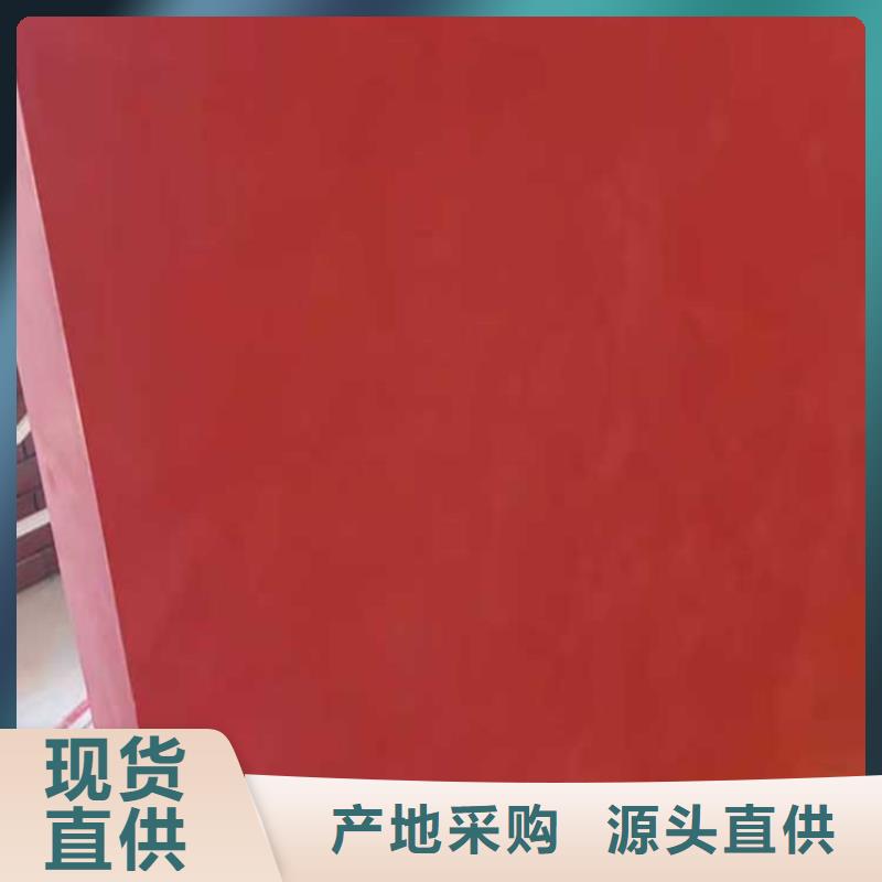 马来漆施工团队