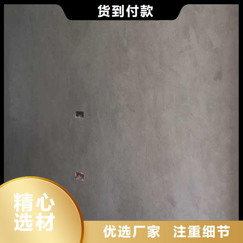马来漆施工全包价