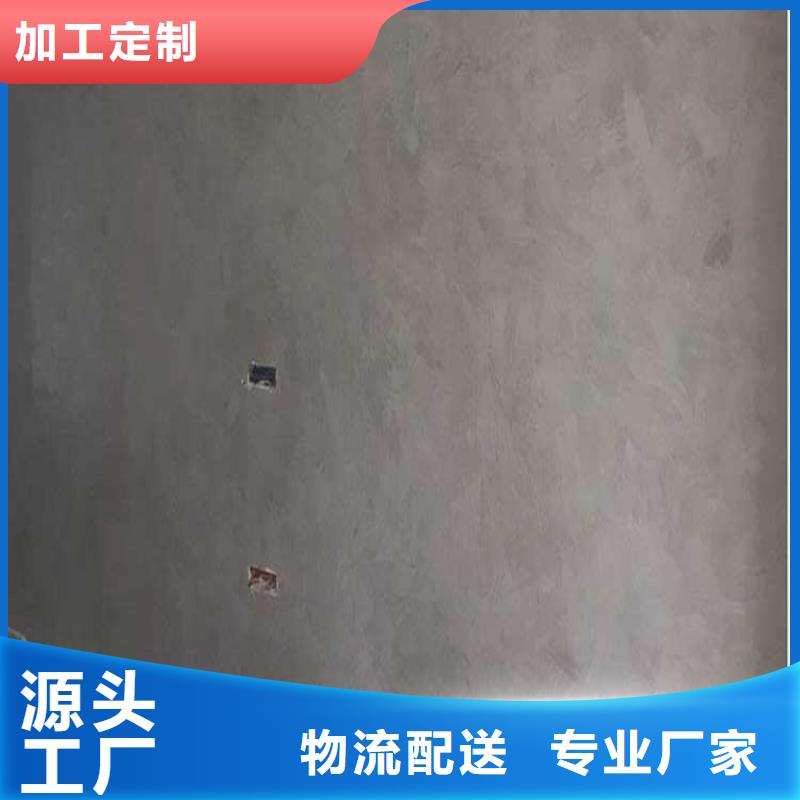 酒店马来漆施工全包价