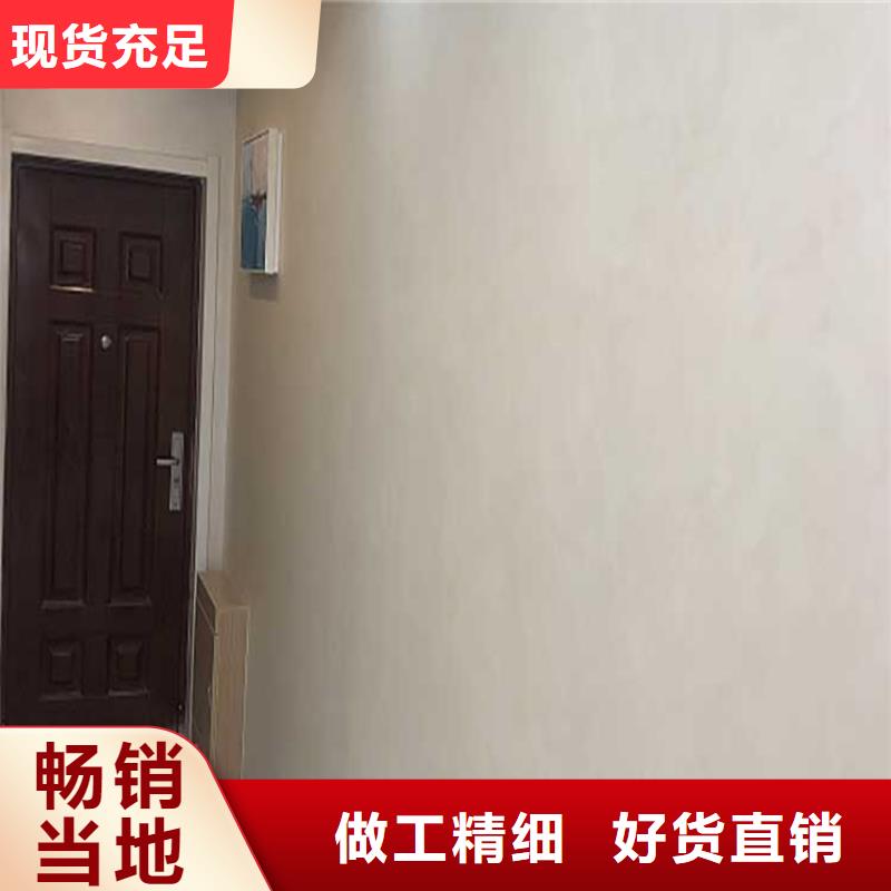 哑光马来漆材料价格
