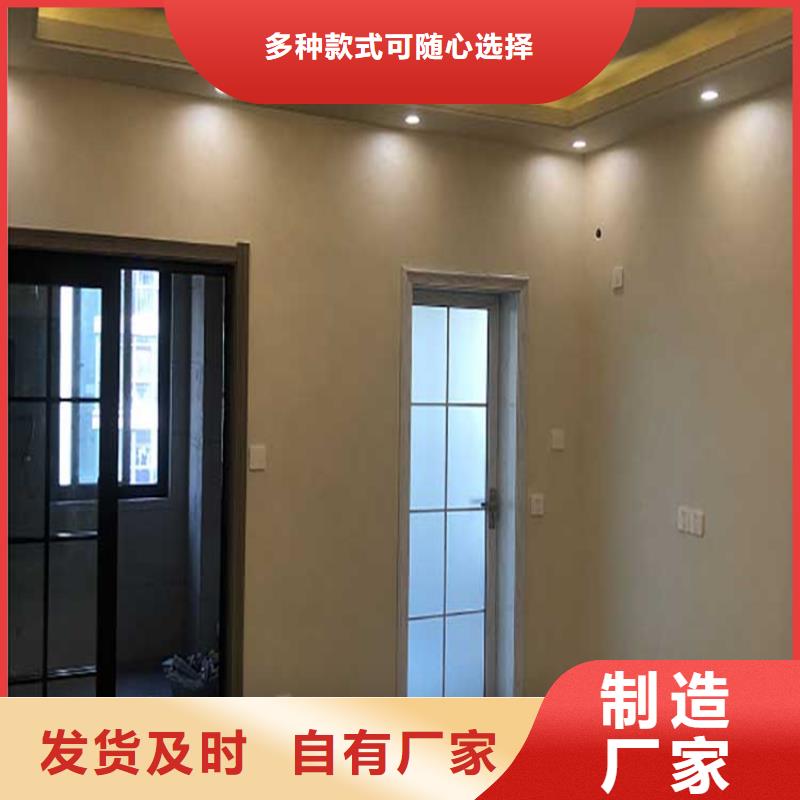 哑光马来漆厂家