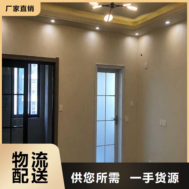 高光马来漆施工团队