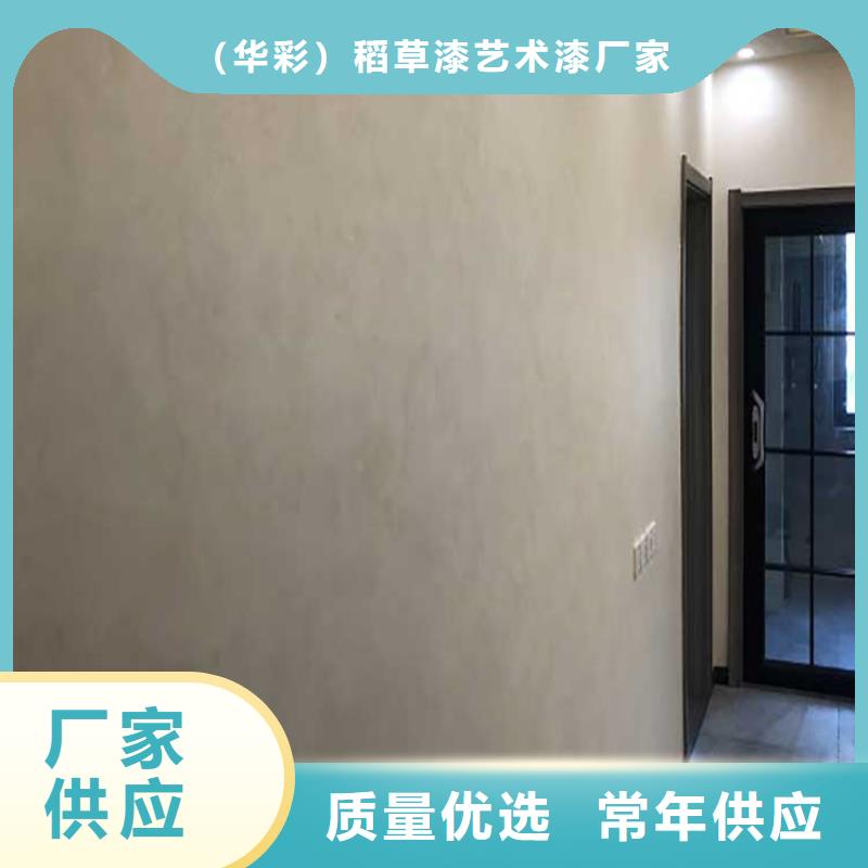 仿金箔马来漆优缺点