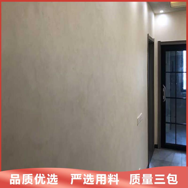 马来漆施工队伍