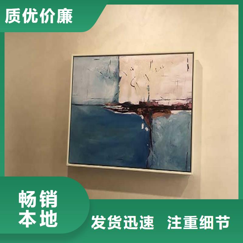 民宿马来漆多少钱一平方