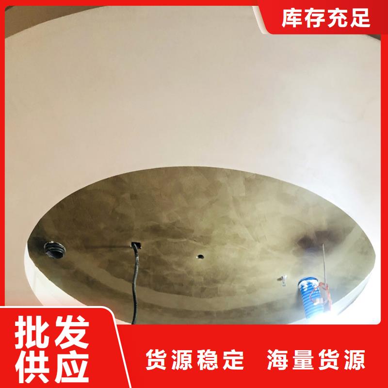 马来漆施工队伍