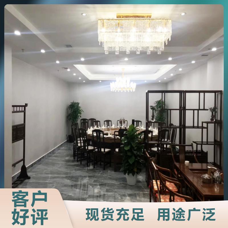 哑光马来漆图片