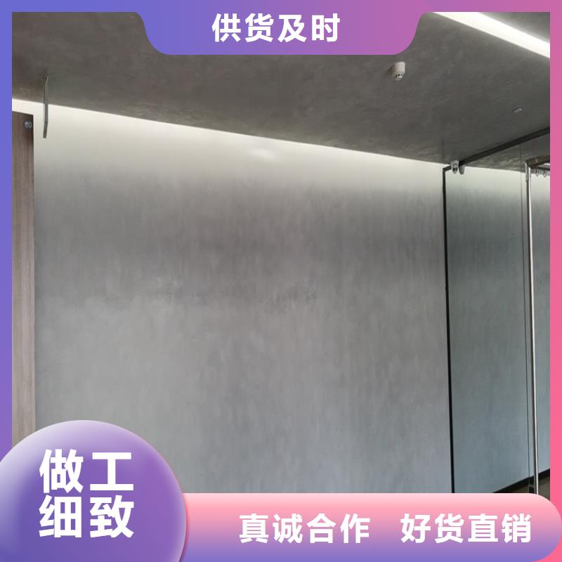 饭店马来漆包工包料多少钱