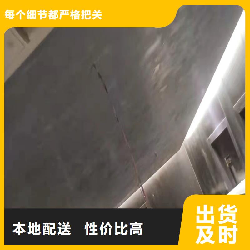 内墙马来漆施工团队