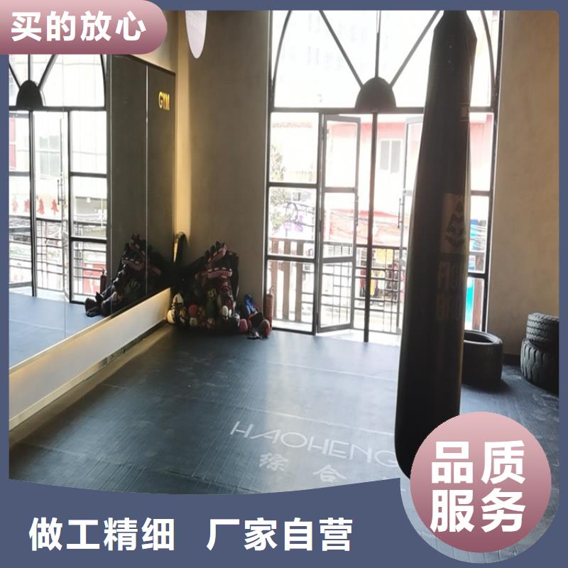 临高县哑光马来漆施工全包价