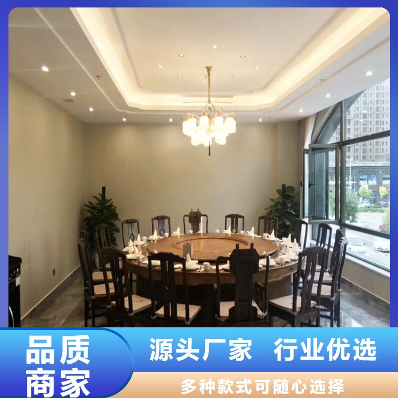 酒店马来漆施工全包价