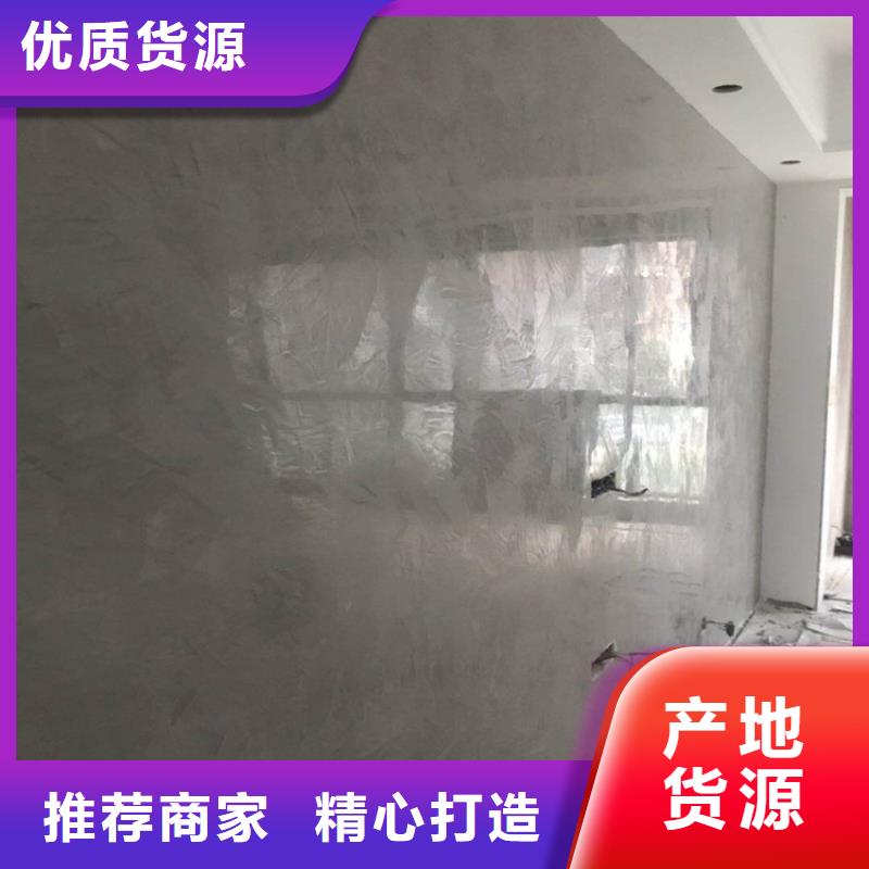 仿金箔马来漆优缺点
