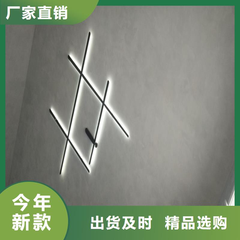 仿金箔马来漆优缺点