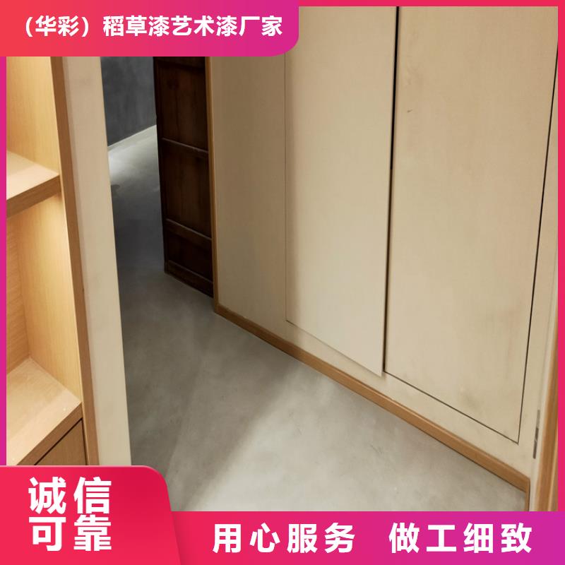 哑光马来漆厂家