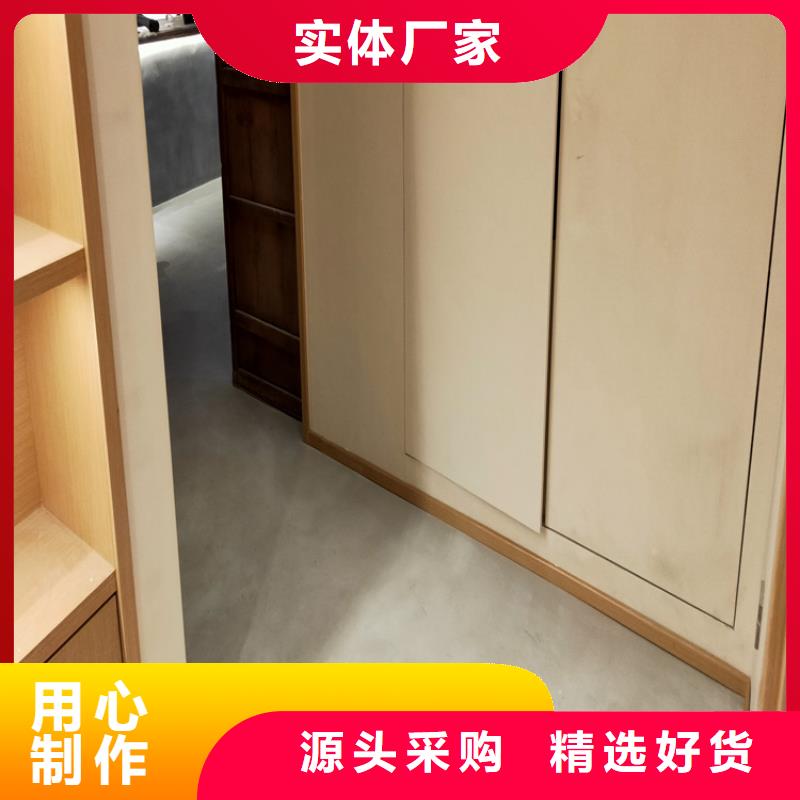 马来漆施工团队