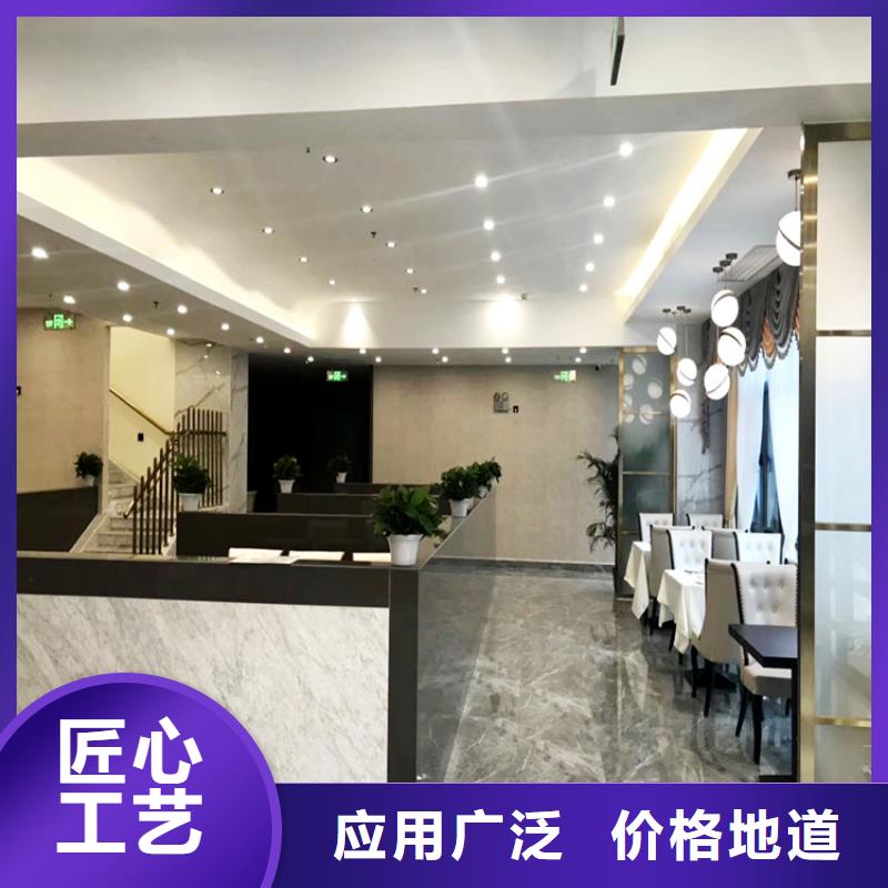 马来漆施工全包价