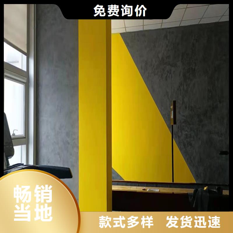 饭店马来漆材料价格
