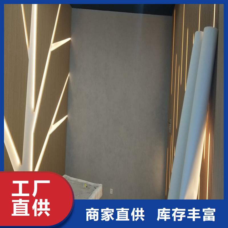 质感马来漆施工全包价