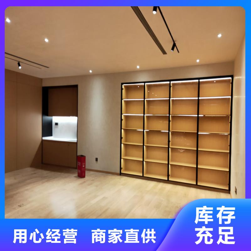 酒店马来漆施工全包价