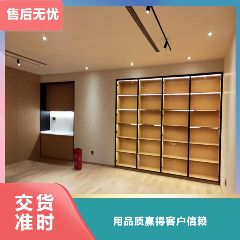 内墙马来漆施工团队