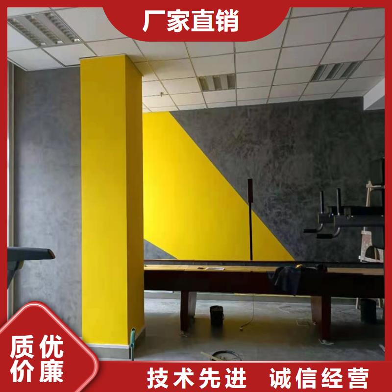 仿金箔马来漆优缺点