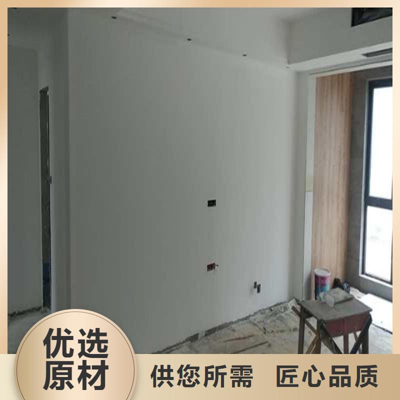 临高县哑光马来漆施工全包价