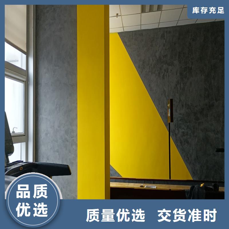 马来漆施工团队