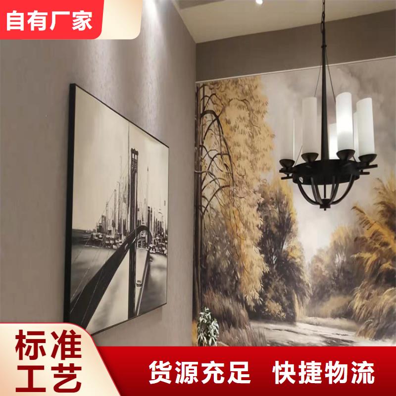 高光马来漆施工全包价