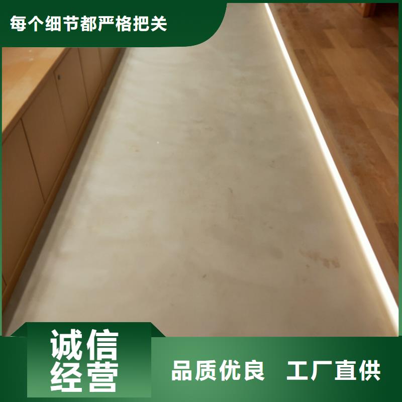 哑光马来漆包工包料多少钱
