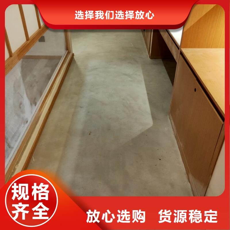 质感马来漆效果图