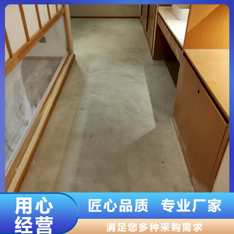 哑光马来漆厂家