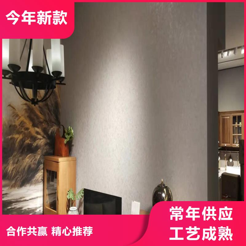 马来漆施工队伍