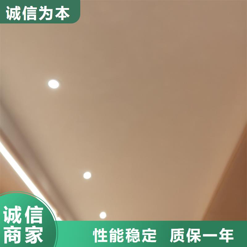 马来漆施工队伍