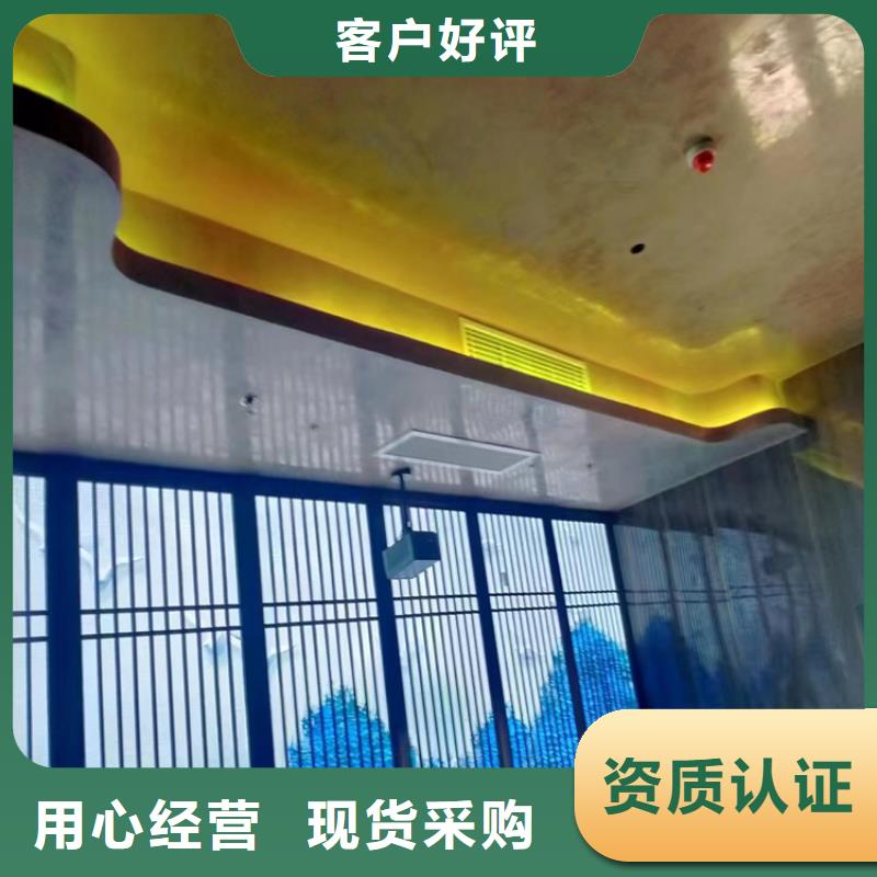 马莱漆价格