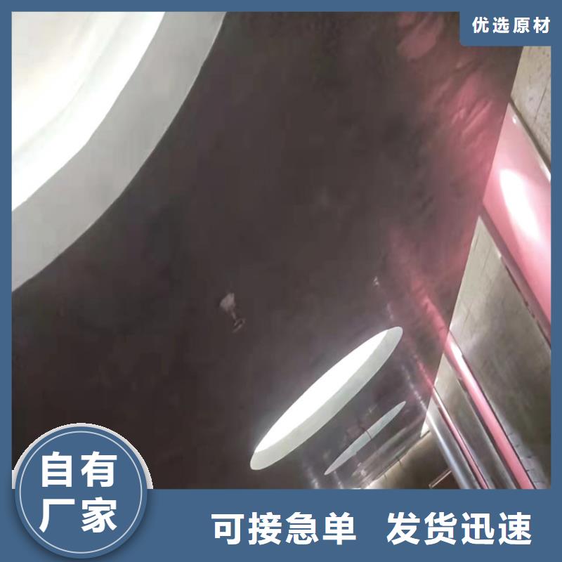 哑光马来漆厂家