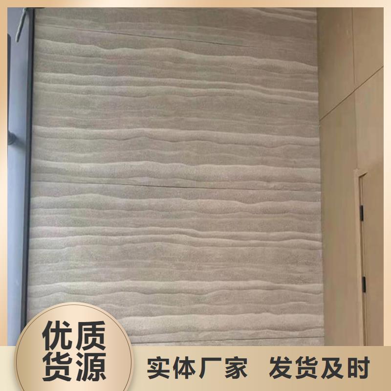 软性夯土板一平多少钱