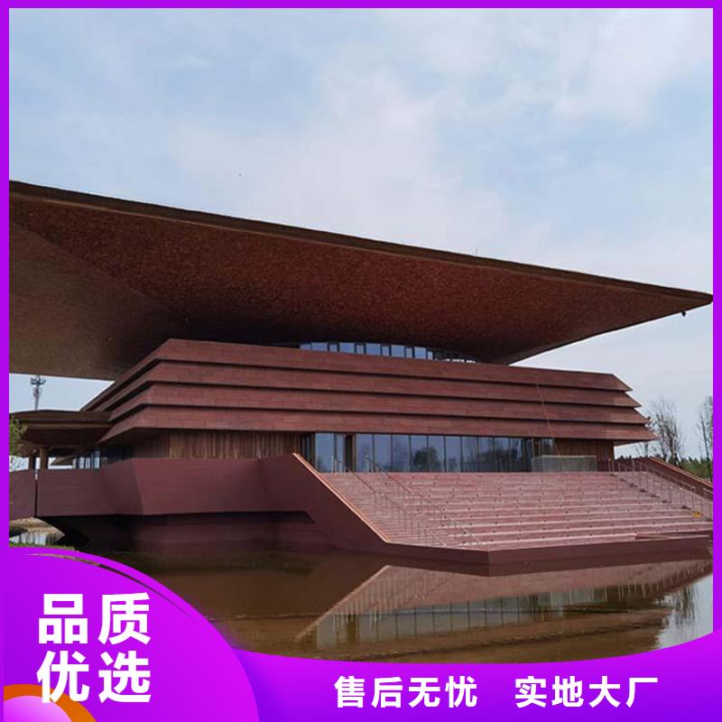 多色断层仿夯土挂板源头工厂