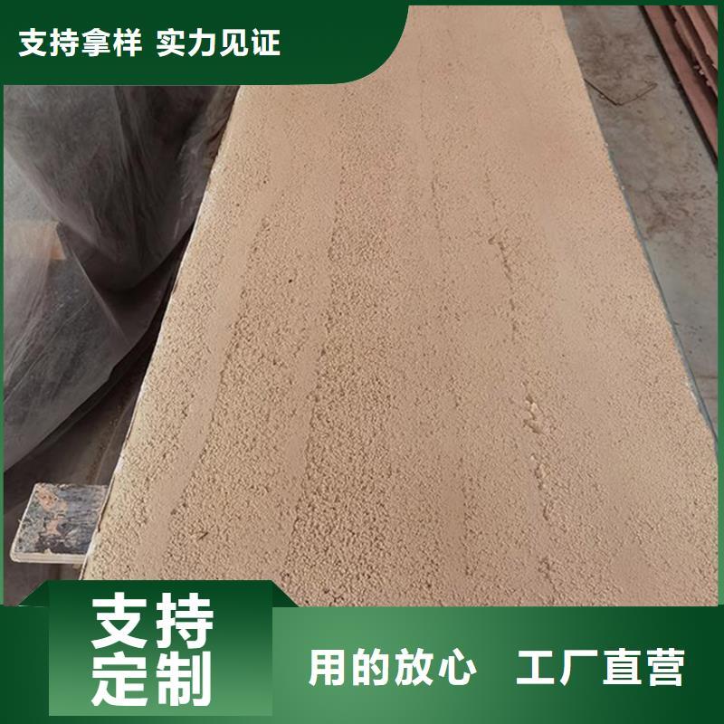 软性夯土板一平多少钱