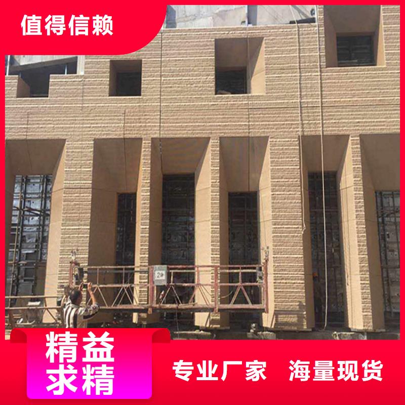 软性夯土板一平多少钱