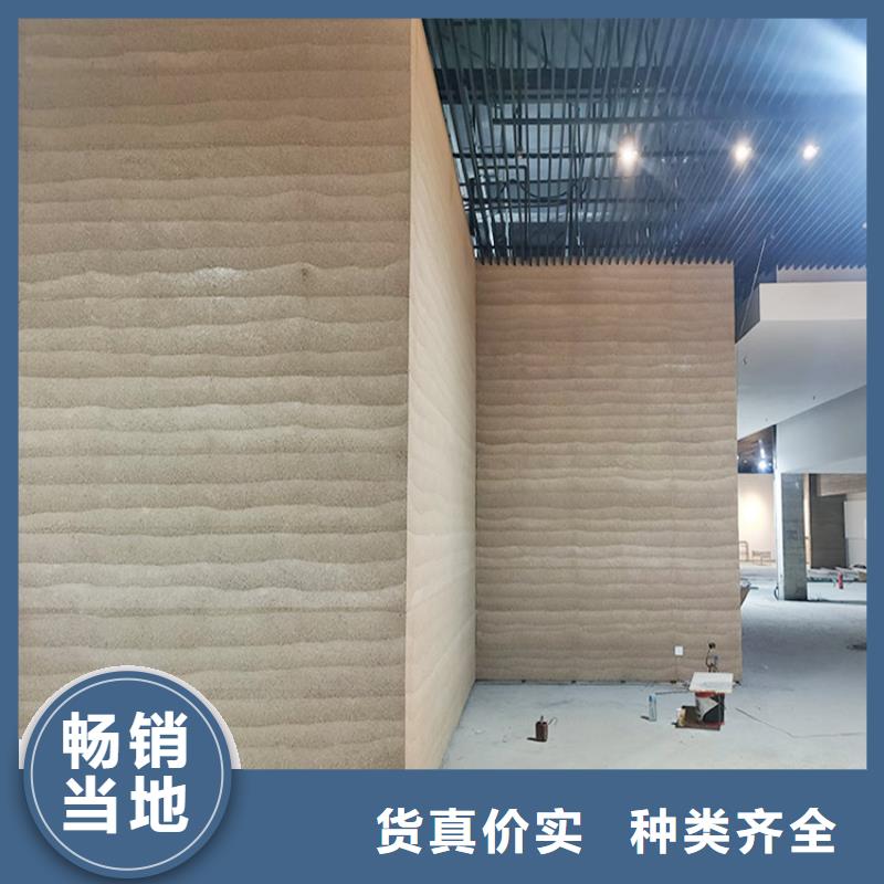 现代夯土板定制厂家