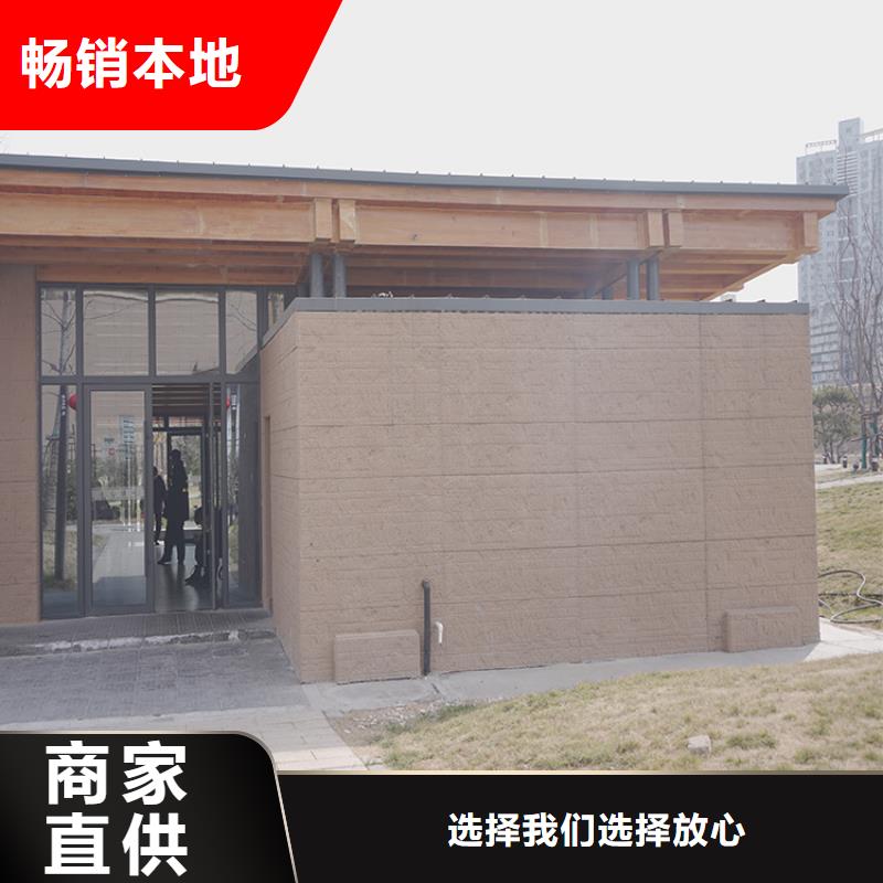 内外墙夯土板批发定制