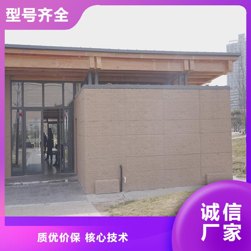 夯土岩板批发厂家