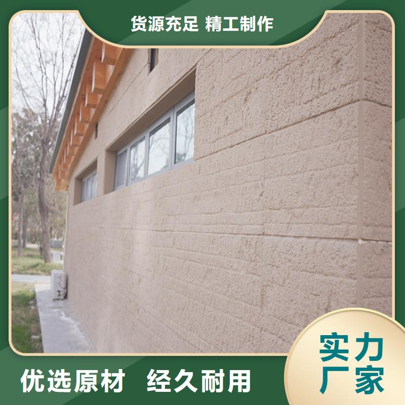 夯土软板源头工厂